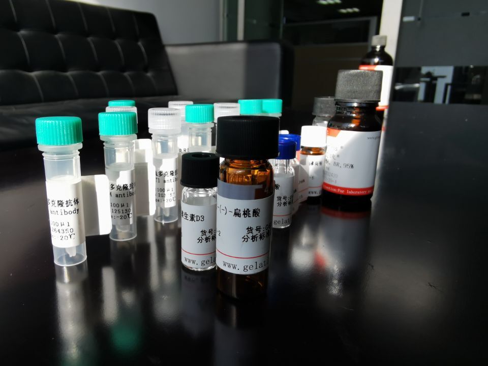 PARD6A抗原（重組蛋白）