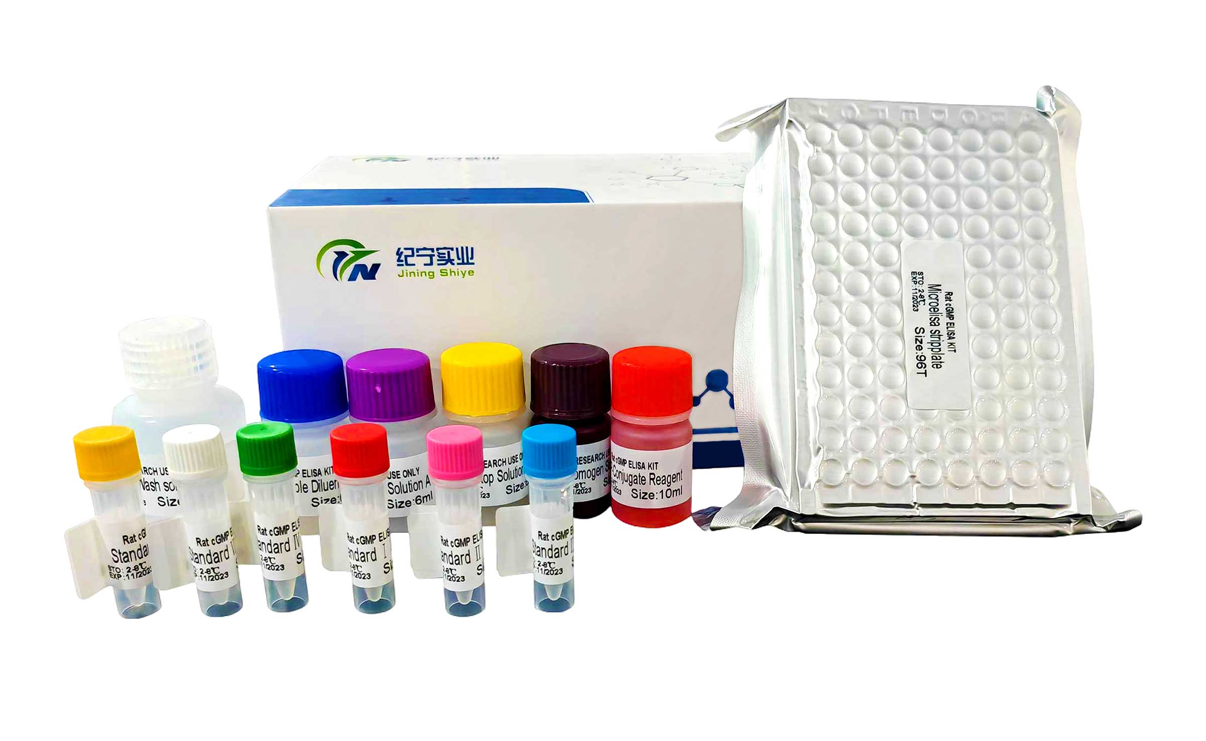 人elisa試劑盒